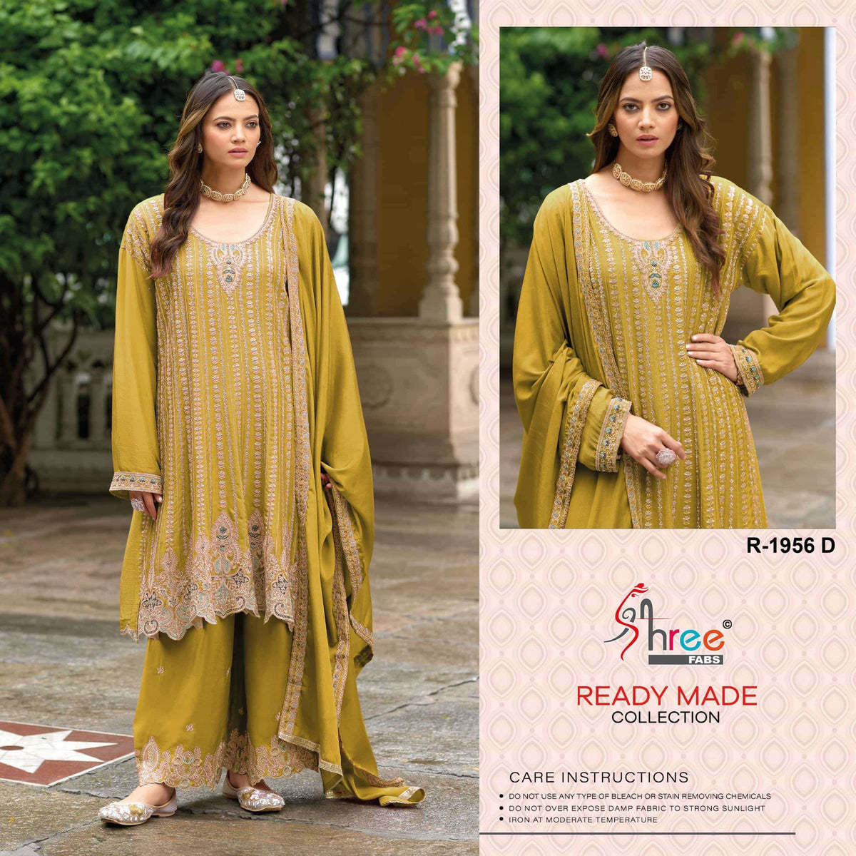 Shree Fab R-1956
