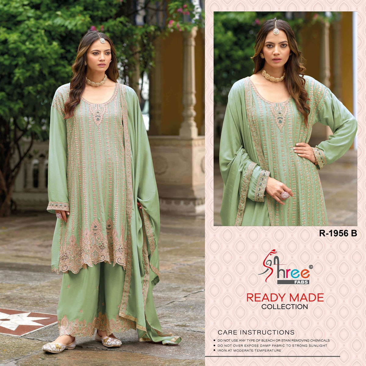 Shree Fab R-1956