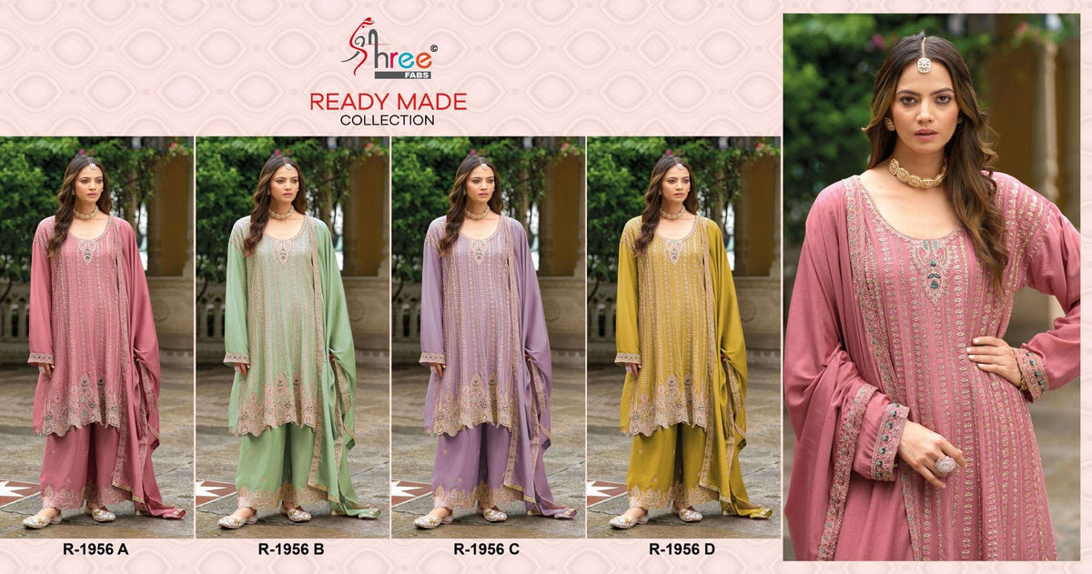 Shree Fab R-1956