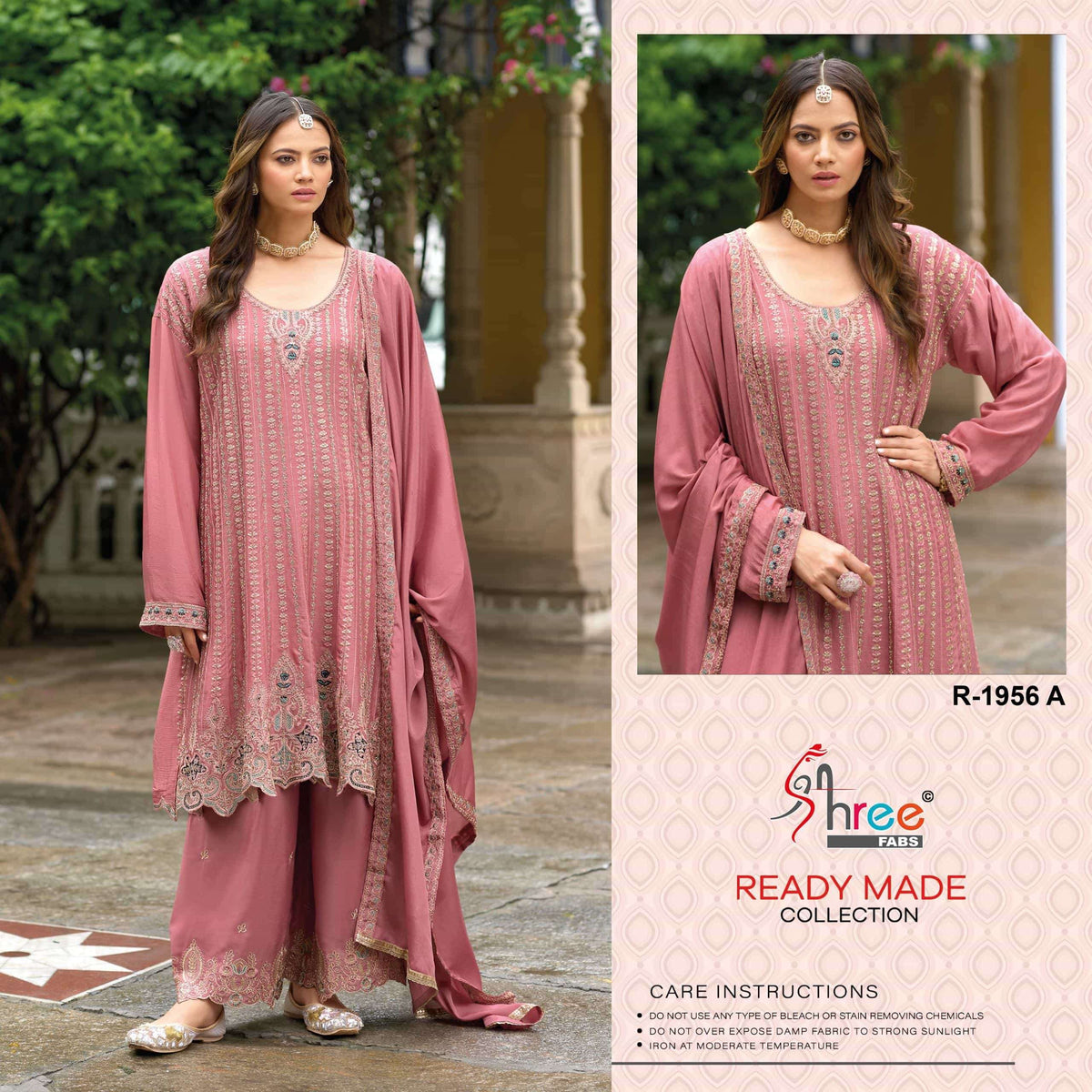 Shree Fab R-1956