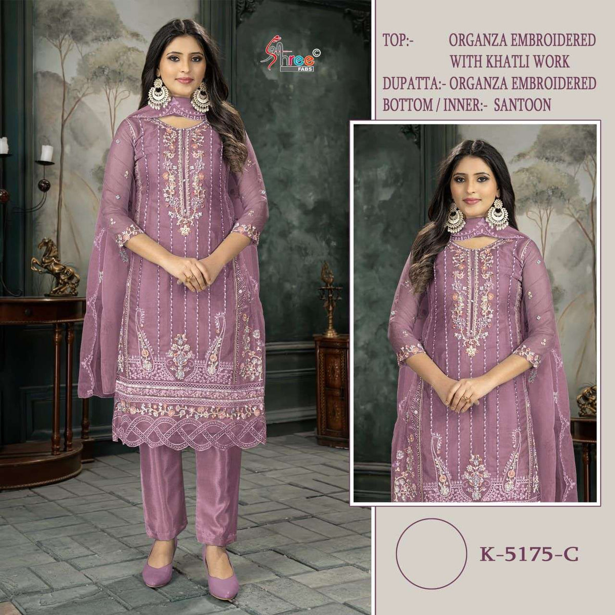 Shree Fab K-5175