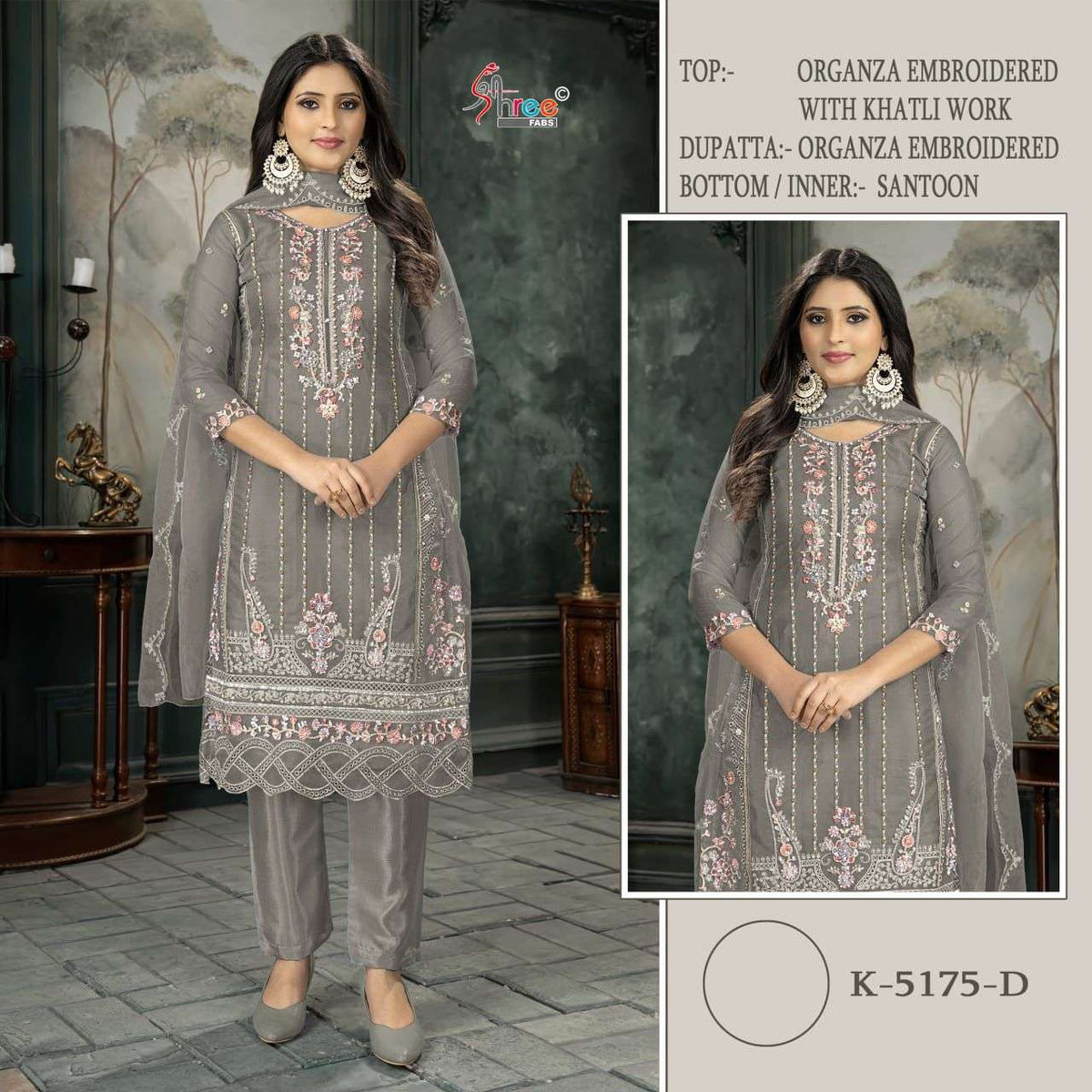Shree Fab K-5175