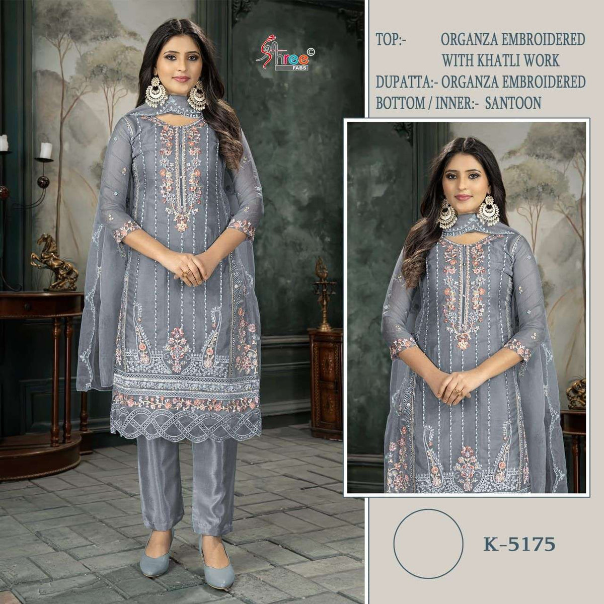 Shree Fab K-5175