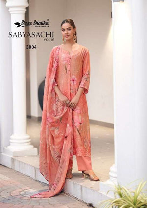 Shree Shalika Sabyasachi Vol-03