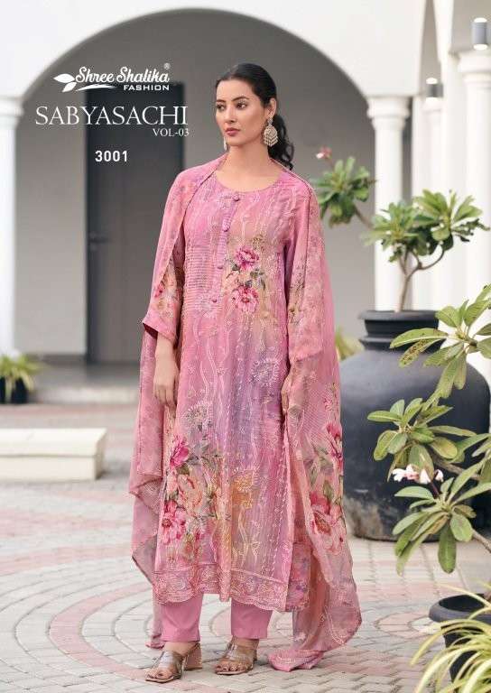 Shree Shalika Sabyasachi Vol-03