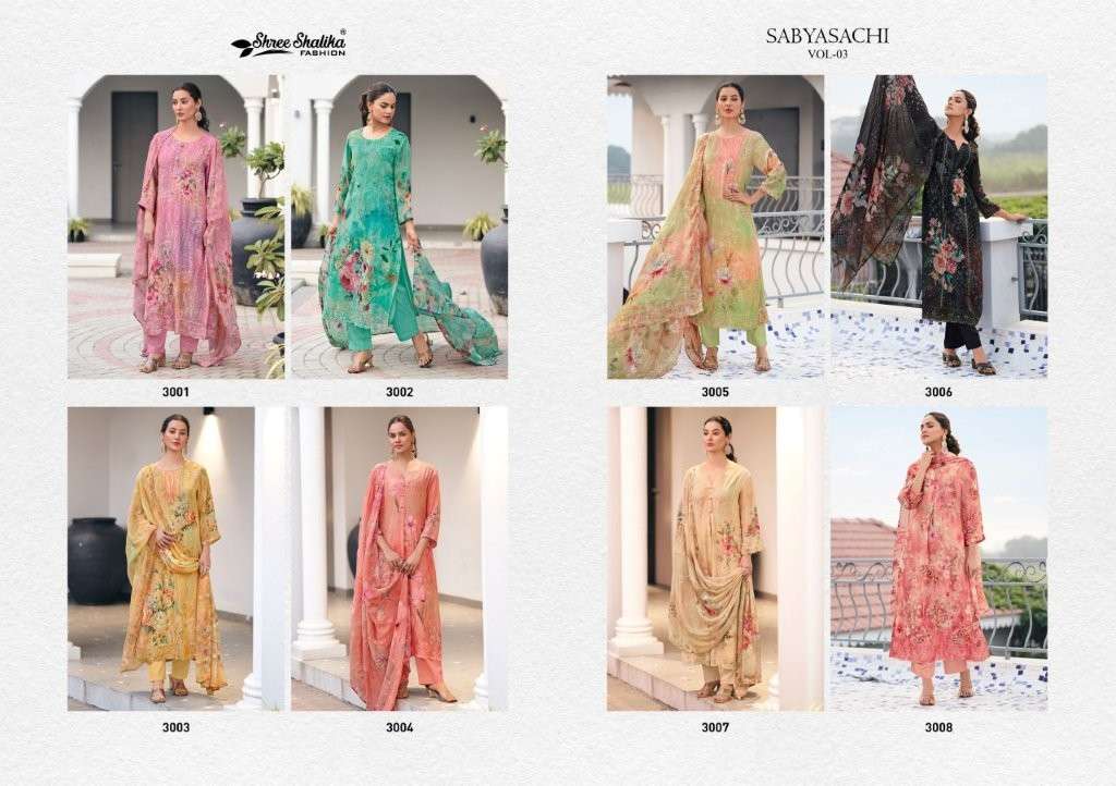 Shree Shalika Sabyasachi Vol-03