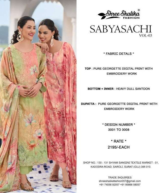 Shree Shalika Sabyasachi Vol-03