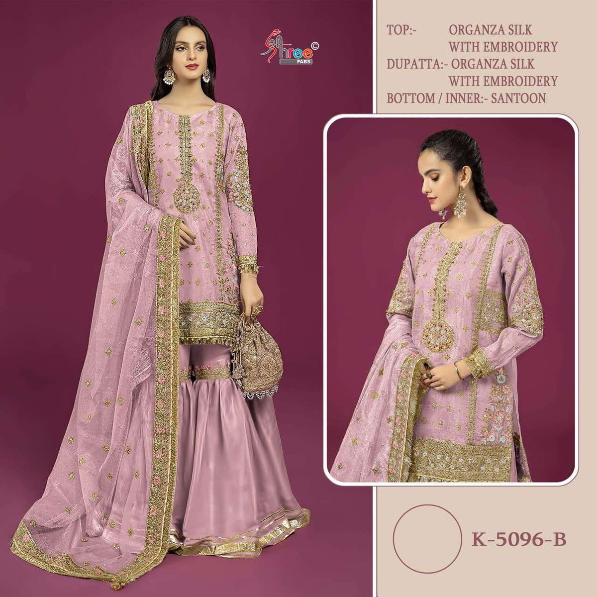 Shree Fab K-5096