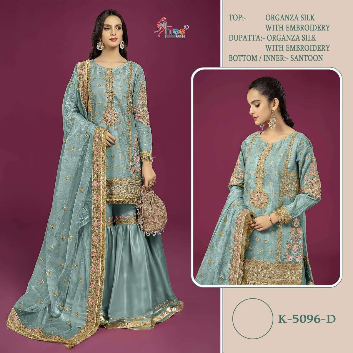 Shree Fab K-5096