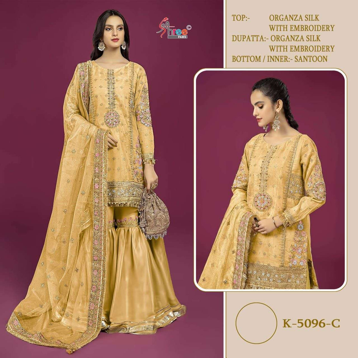 Shree Fab K-5096