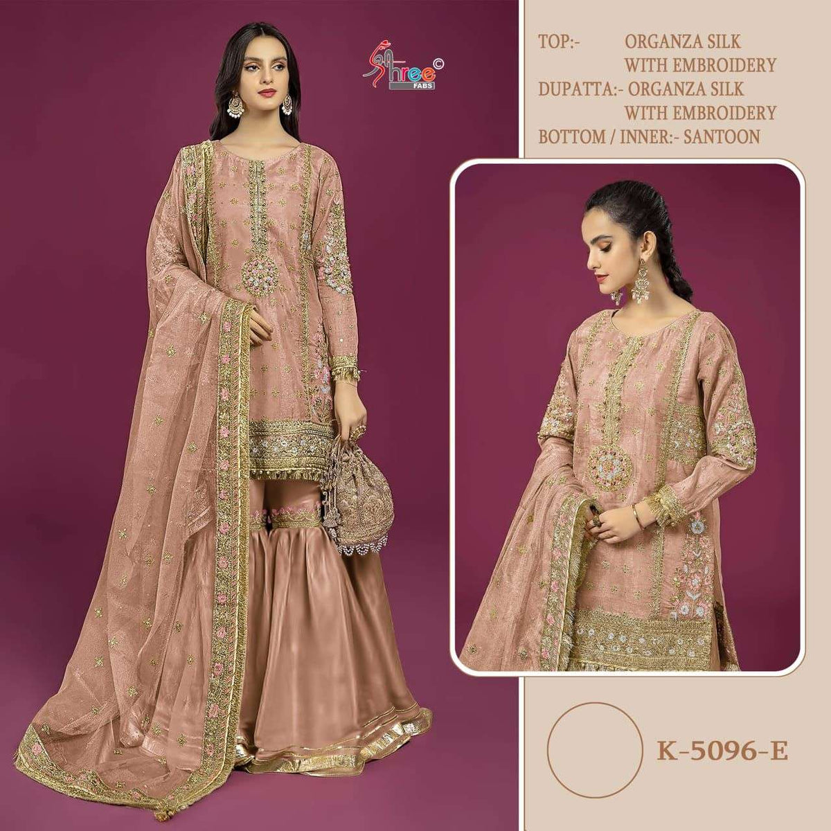 Shree Fab K-5096