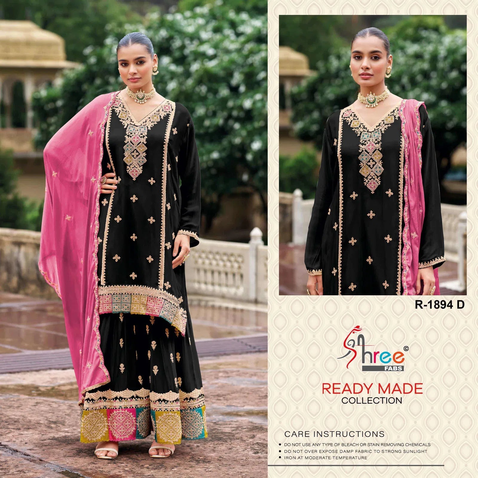 Shree Fab R-1894