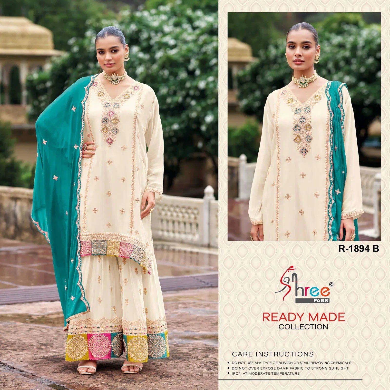 Shree Fab R-1894