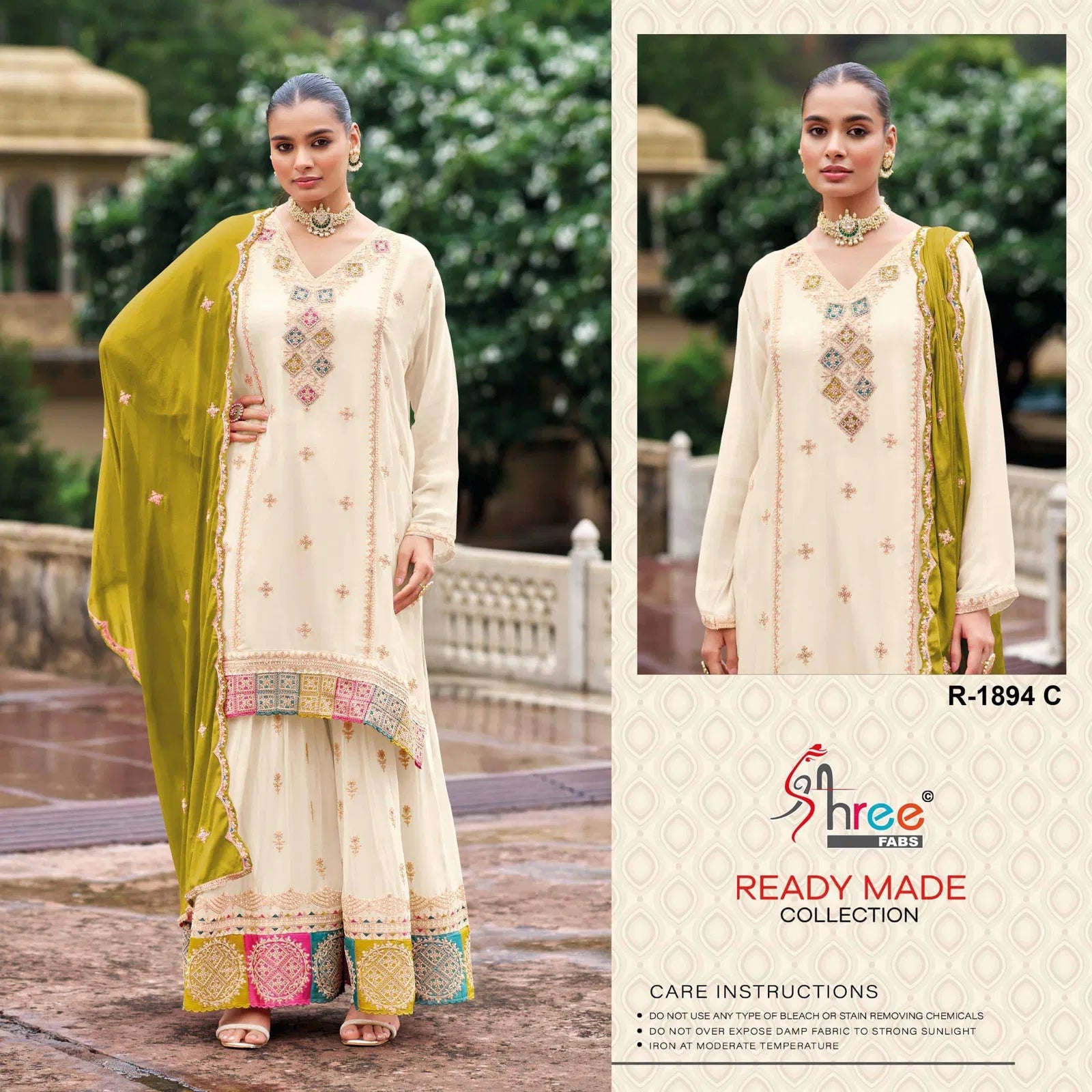 Shree Fab R-1894