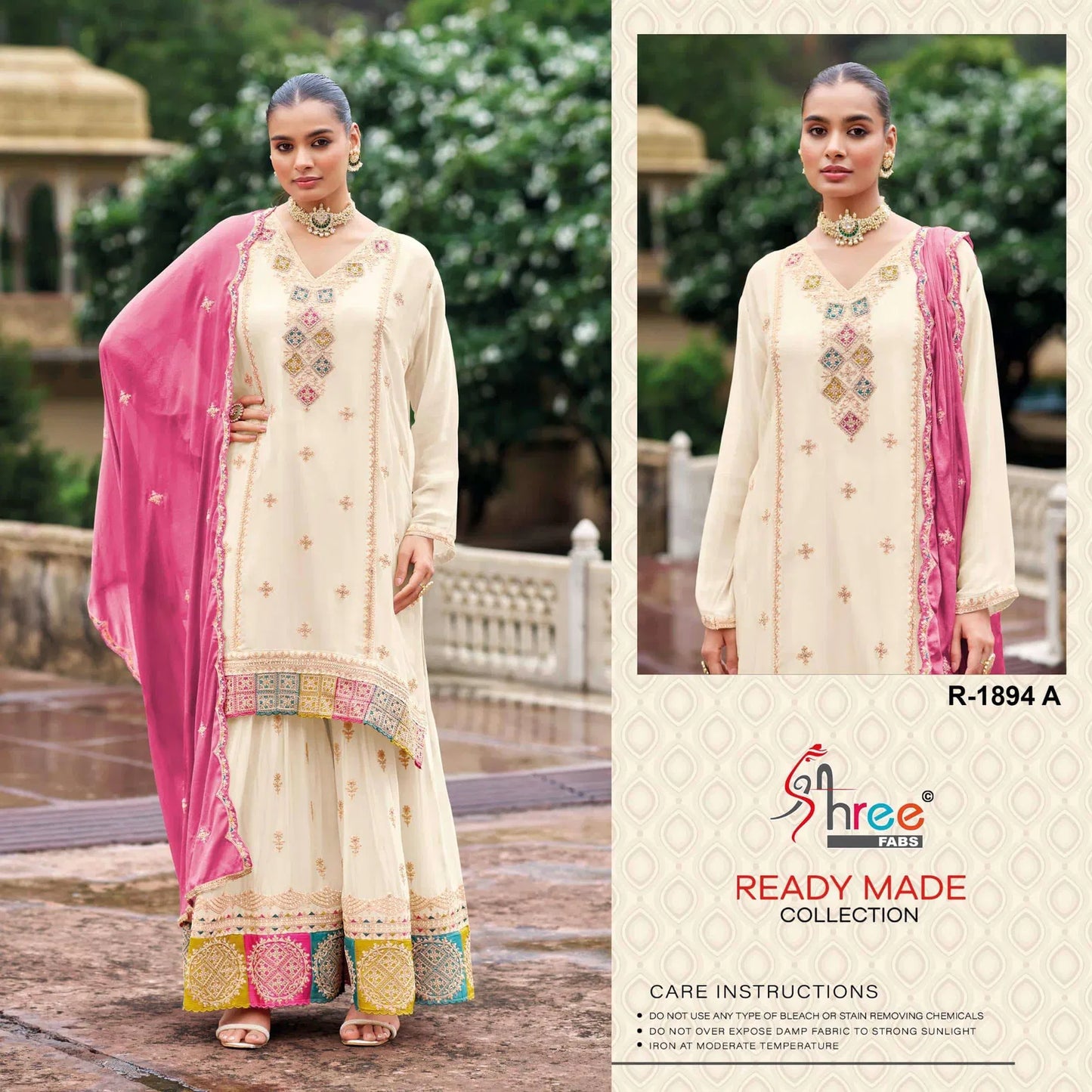 Shree Fab R-1894