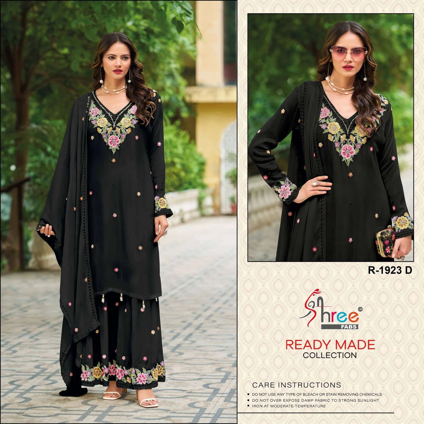 Shree Fab R-1923