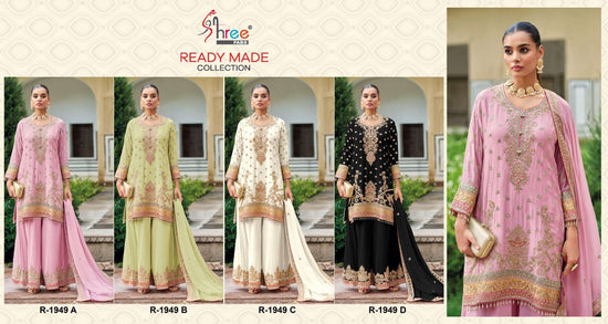 Shree Fab R-1949