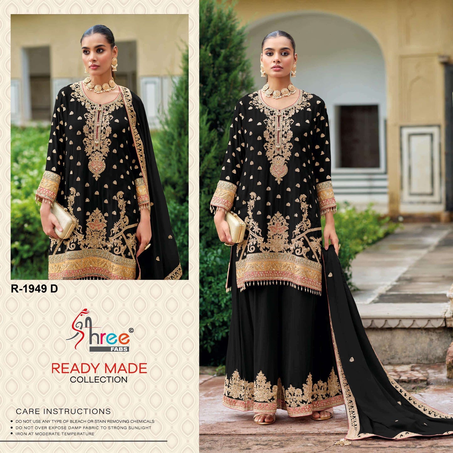 Shree Fab R-1949