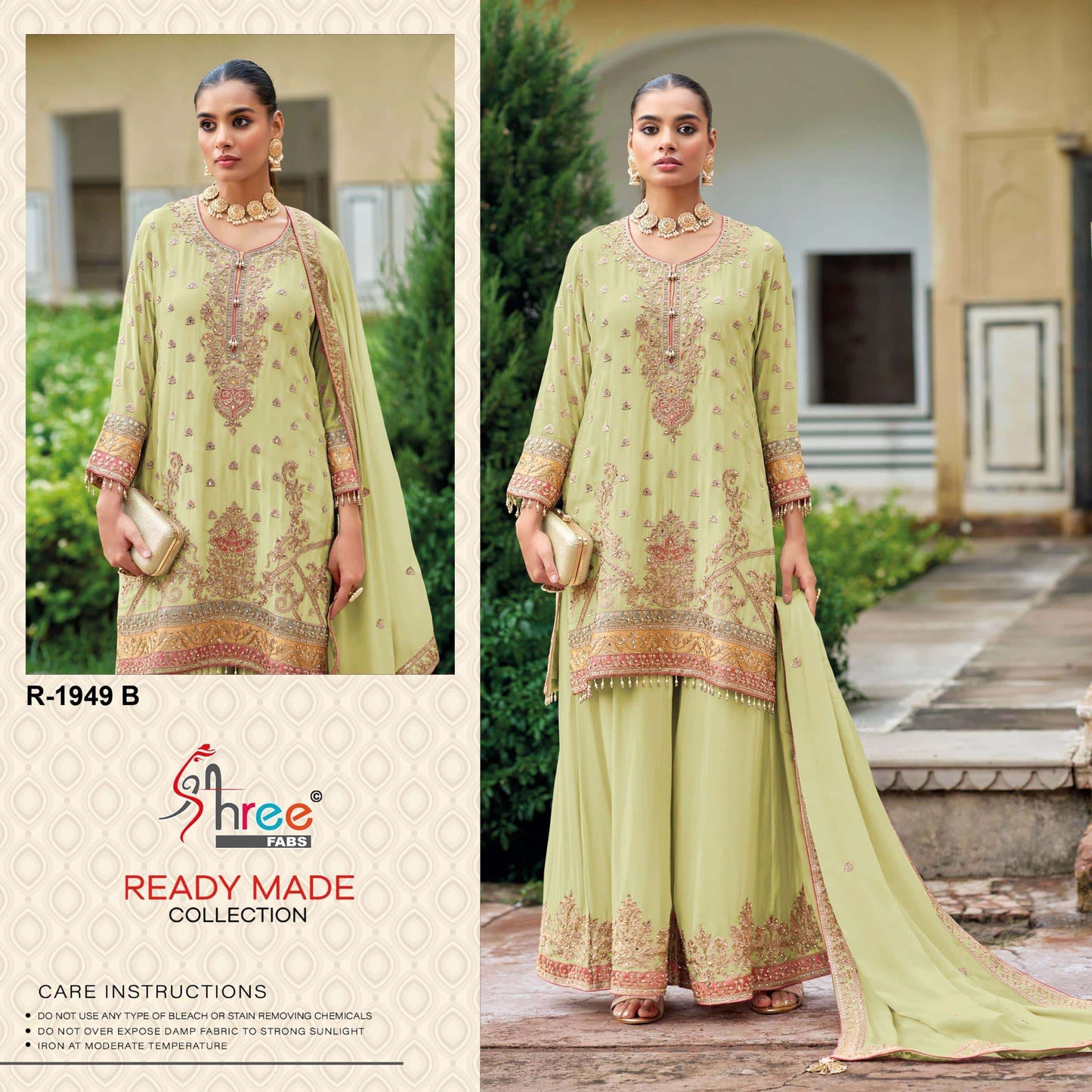 Shree Fab R-1949