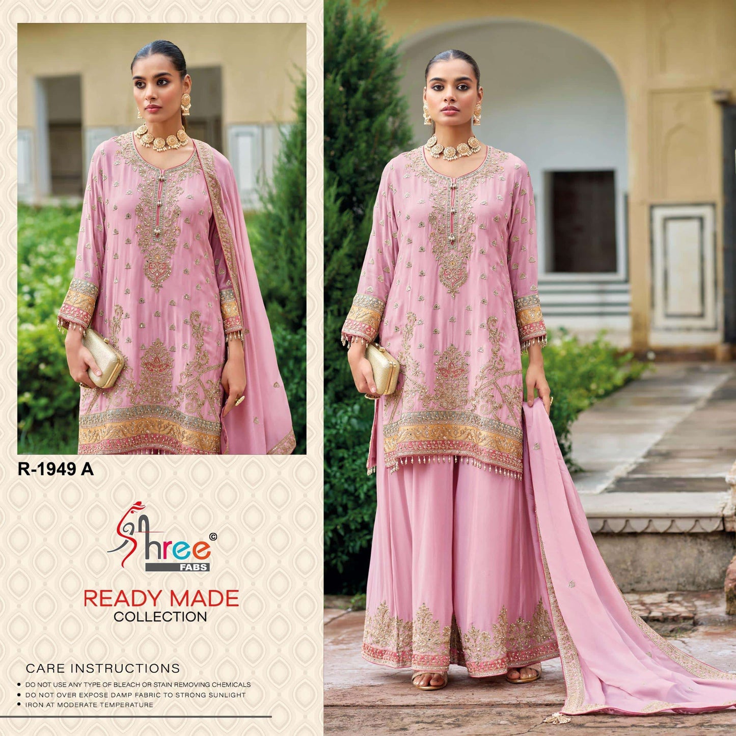 Shree Fab R-1949