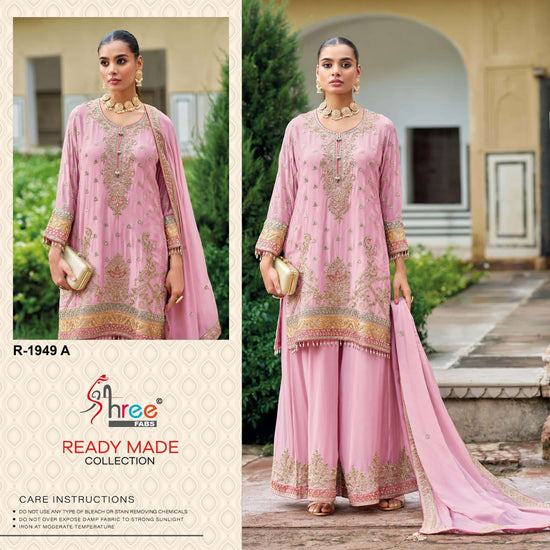 Shree Fab R-1949
