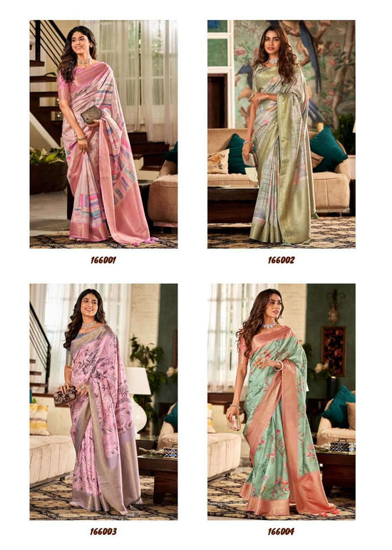 Rajpath  Shrinika Handloom Silk (8 Pcs)
