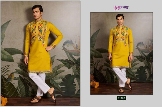 Shubhkala Rajwadi Raas-02