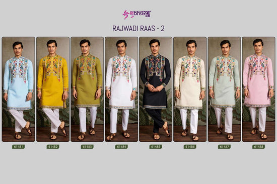 Shubhkala Rajwadi Raas-02