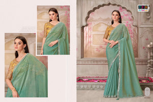 Tfh Silver Screen Vol-21