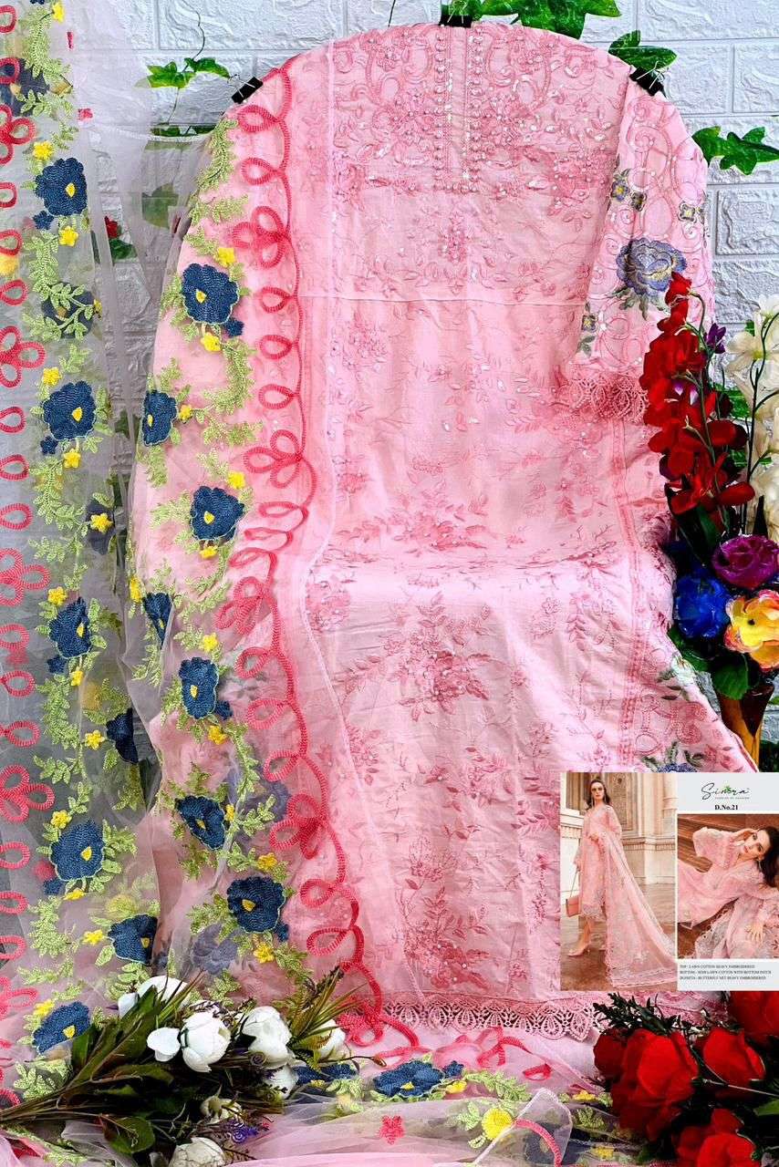 Simra Fashion 21 (1 Pcs)