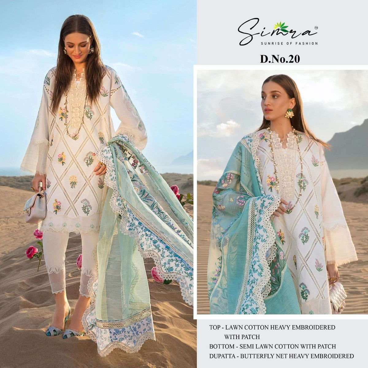 Simra Home Simra Fashion 20 Semi Stitched Wholesale Suit | Amrah Wholesale Surat