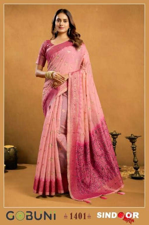 Gobuni Sindoor  (5 Pcs)