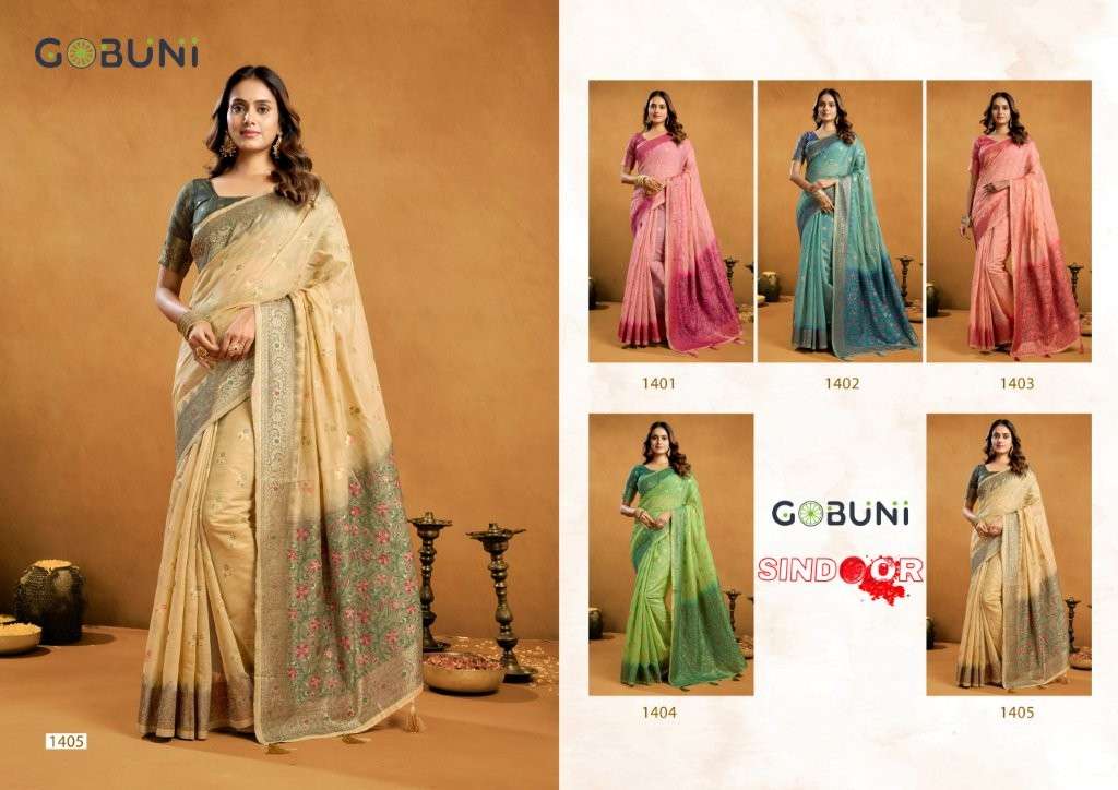 Gobuni Sindoor  (5 Pcs)