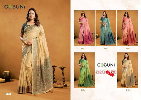 Gobuni Sindoor  (5 Pcs)