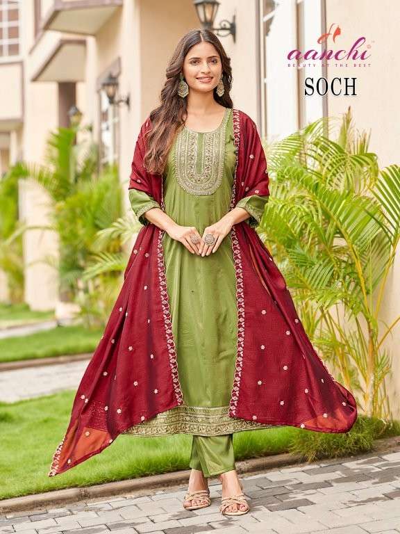 Aanchi Soch  (4 Pcs)