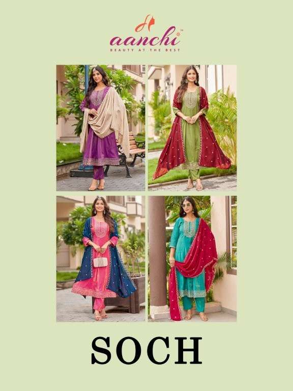 Aanchi Soch  (4 Pcs)