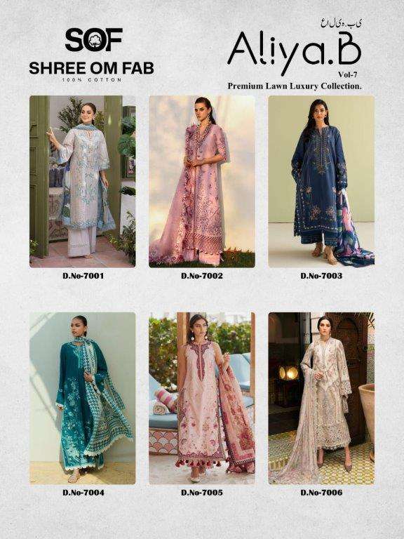 Shree Om Fab Aliya Vol-7