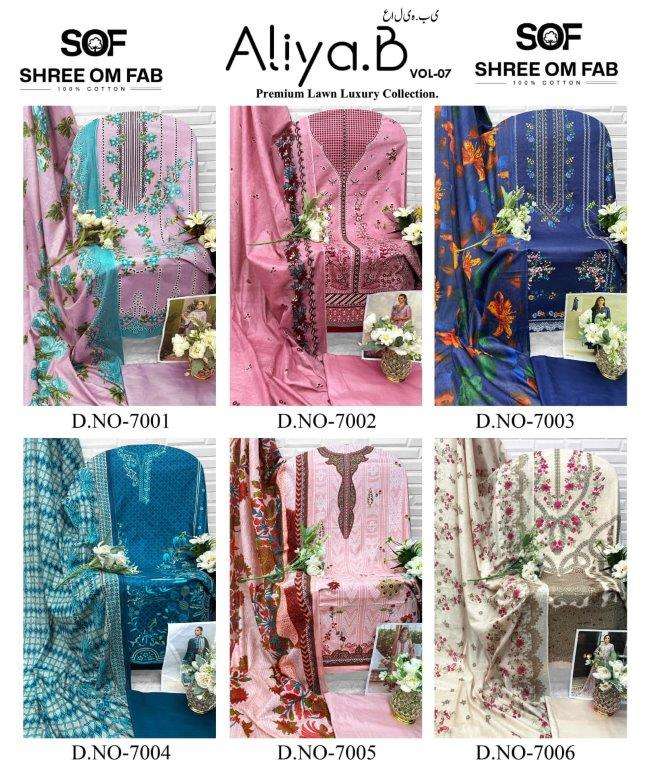 Shree Om Fab Aliya Vol-7