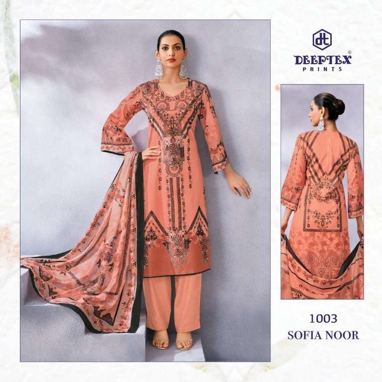 Deeptex Sofiya Noor