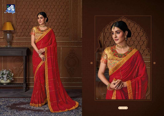 Sonali Aditya (10 Pcs)