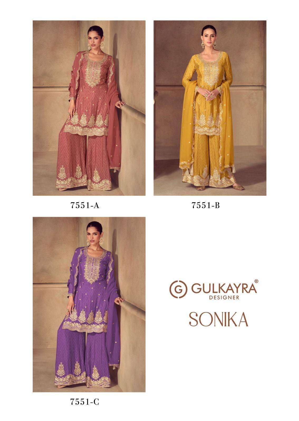 Gulkayra Sonika