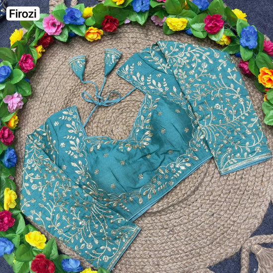 St D No 104 Fancy Blouse Wholesale Catalogue - Amrah Wholesale
