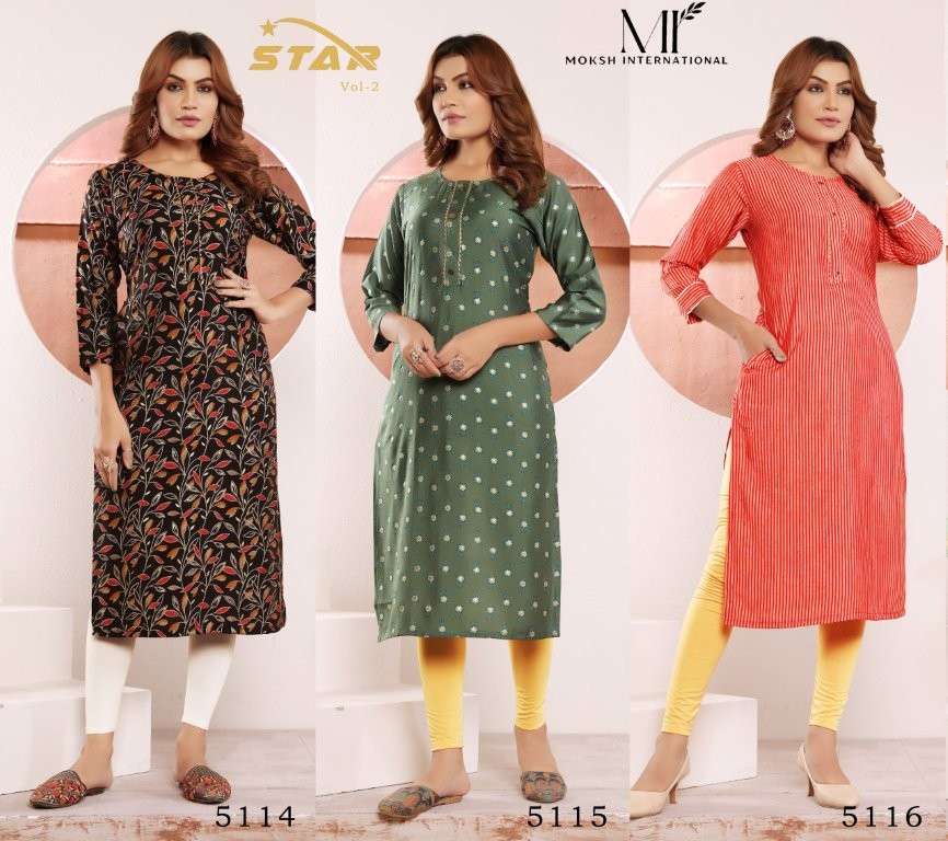 Moksh International Star Vol-1  (3 Pcs)