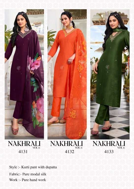Stock Out Nakhrali Vol-06