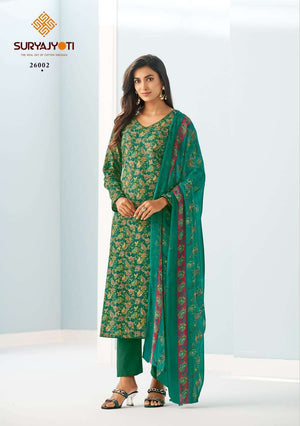 Suryajyoti Suhana Vol-26