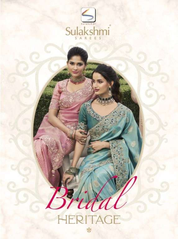 Sulakshmi Birdal Hirtage