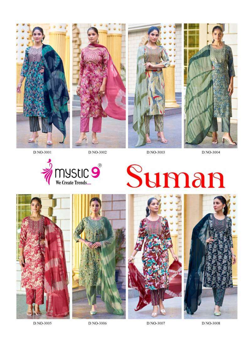 Mystic 9 Suman Vol-1