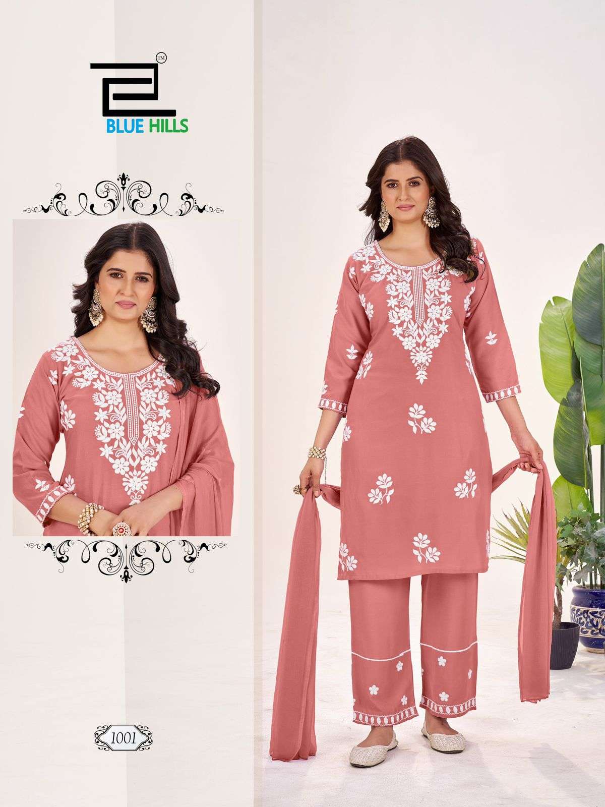 Blue Hills Summer Feels  (4 Pcs)