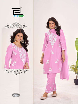 Blue Hills Summer Feels  (4 Pcs)