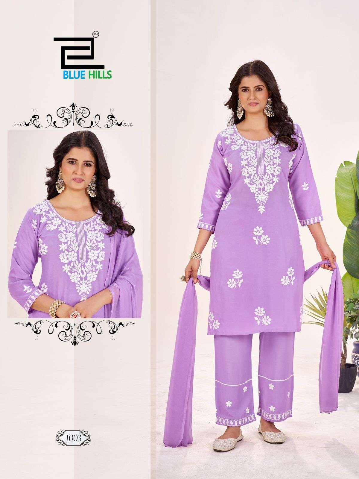 Blue Hills Summer Feels  (4 Pcs)